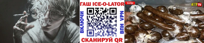 Где купить наркоту Конаково Alpha-PVP Амфетамин БУТИРАТ Меф COCAIN