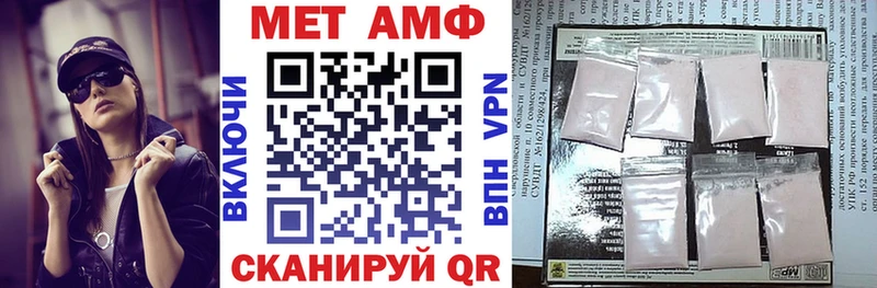 hydra онион  Конаково  АМФ 98% 