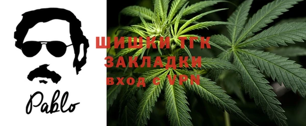 кокаин перу Алексин