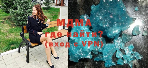 кокаин перу Алексин