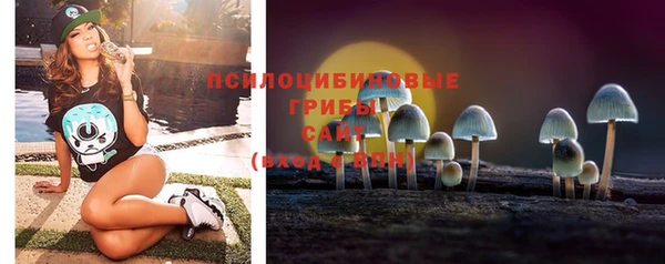 каннабис Алзамай