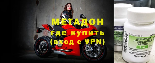 МДПВ Абинск