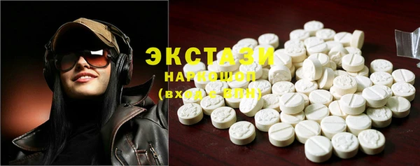 кокаин перу Алексин