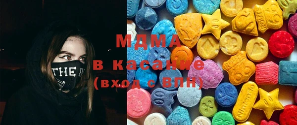 каннабис Алзамай