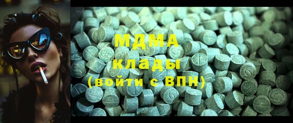 дмт Алексеевка