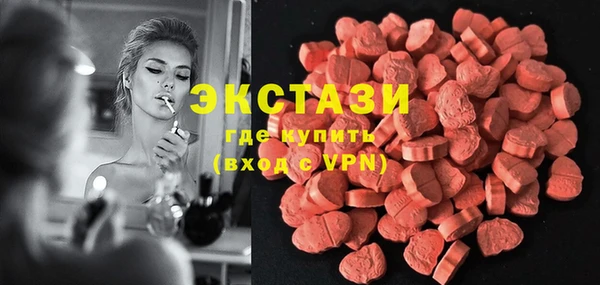 дмт Алексеевка