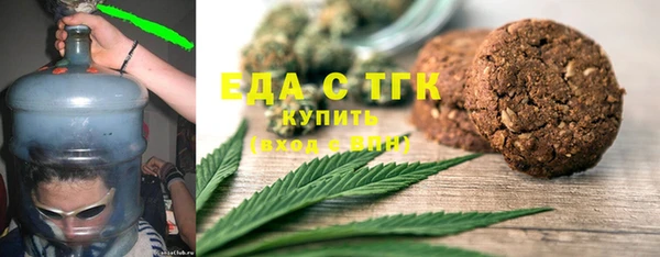 кокаин перу Алексин