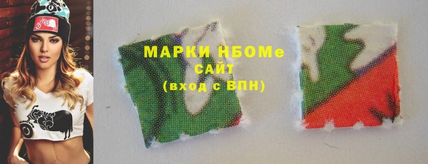 кокаин перу Алексин