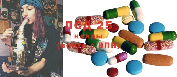 каннабис Алзамай