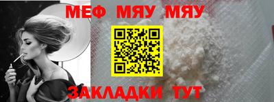 mix Кизляр