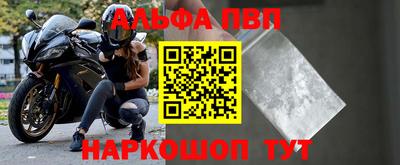 трава Керчь