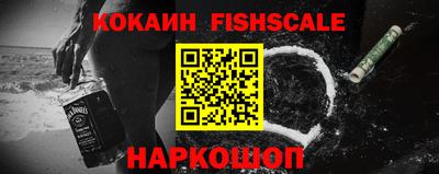 a pvp Кизилюрт