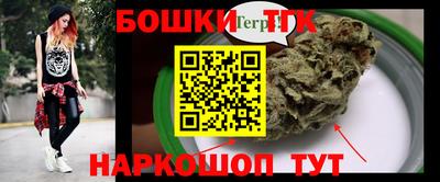 трава Керчь