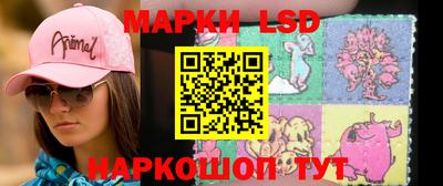 трава Керчь