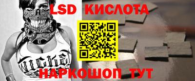 a pvp Кизилюрт