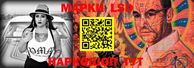 трава Керчь