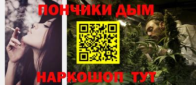 трава Керчь