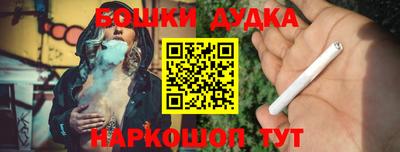 трава Керчь