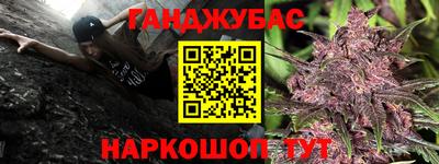 mix Кизляр