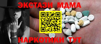 mix Кизляр