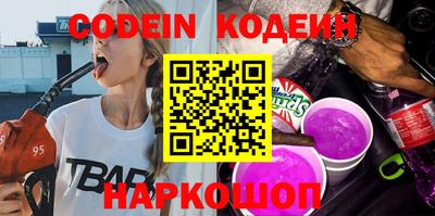 mix Кизляр