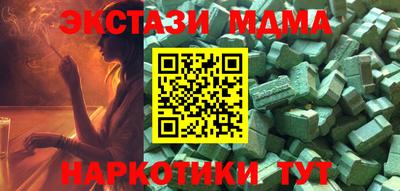 mix Кизляр