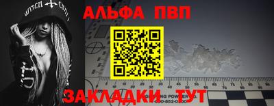трава Керчь