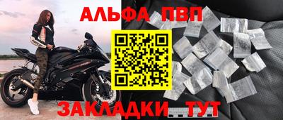 mix Кизляр