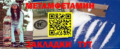mix Кизляр