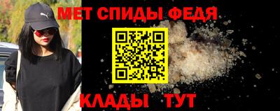 mix Кизляр