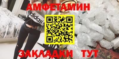 mix Кизляр