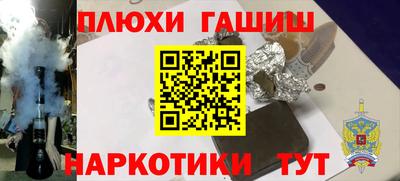 mix Кизляр