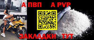 mix Кизляр
