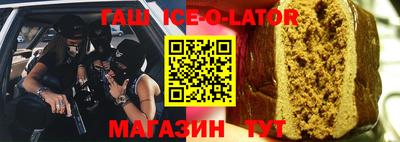 mix Кизляр