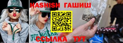 mix Кизляр