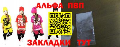 a pvp Кизилюрт