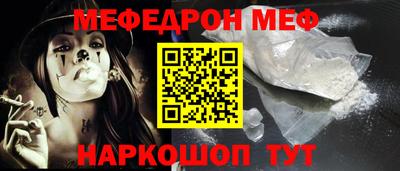 mix Кизляр