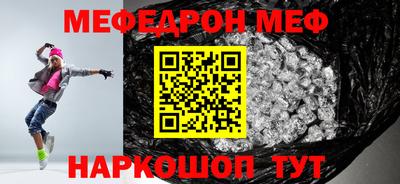 a pvp Кизилюрт