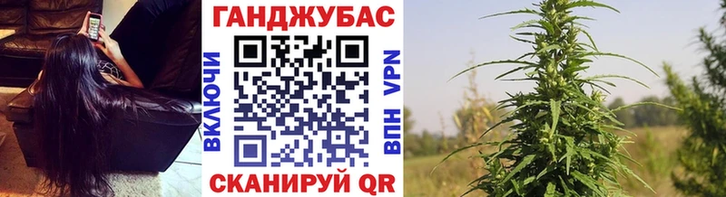 Бошки марихуана Bruce Banner  что такое наркотик  Конаково 